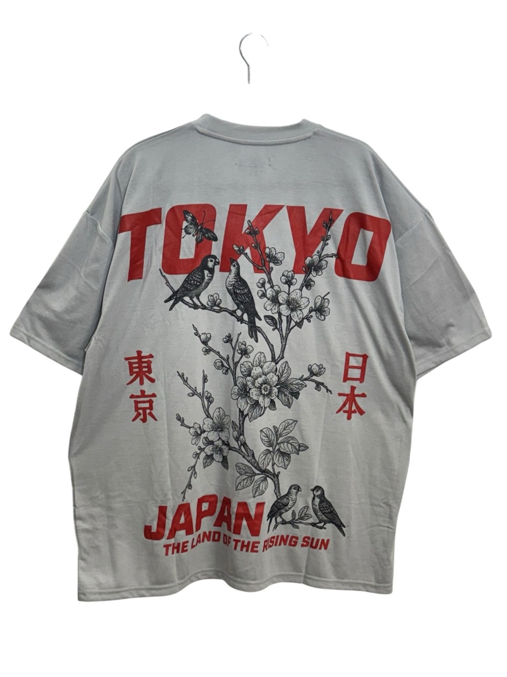 BrandMakers Men’s Light Gray 'Tokyo Japan' Short-Sleeve Graphic Tee Big&Tall